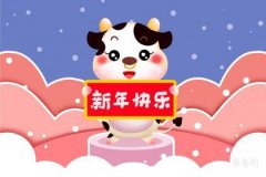 Can people born in the Year of the Ox not be born in September? Understanding the personality and suitable career fields of those born in the Year of the Ox