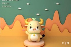 Who are the lifelong enemies of the Ox zodiac sign and how to avoid them?