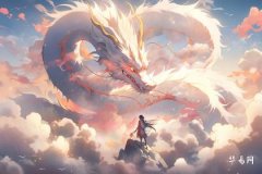 Which Month is Best for Birth of a White Wax Metal Dragon Person: Auspiciousness and Inauspiciousness Explained