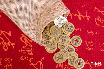 What are the things that can ward off evil and help with sleep? What can be carried to ward off evil?