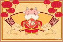 What Life Does Niu Haizhongjin Life Match With: Analysis of Compatibility with Jiàxià Shuǐ Life