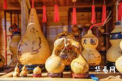 What Items Can Ward Off Evil and Promote Sleep? What to Carry for Protection