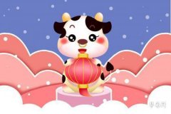 What is the Five Elements destiny for those born in 1973 under the Ox? Can sons of female Ox individuals born in 1973 achieve success?