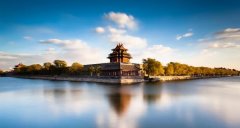 Which years have an intercalary fourth month? How often does the intercalary fourth month occur?