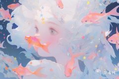 How a Pisces Woman Shows Her Affection and Its Deeper Meaning