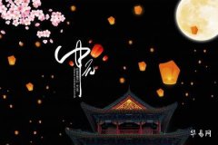 Can tomb-sweeping on the 15th of July be done earlier or later?