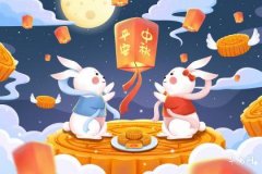 What Do Southern Fujian People Worship During Mid-Autumn Festival? What Does 'Shua Lu Zai' Mean?