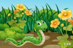 Is life good for those born in the Year of the Snake in their later years? Keeping plants and animals becomes a good choice