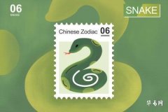 What Year Is the 60th Birthday for Someone Born in 1965, and What Is Their Destiny?