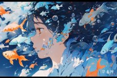 How Intense Are Pisces Men in Bed: Exploring the Secrets of Romance and Passion