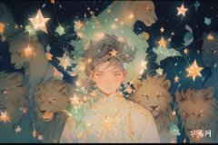 Leo Women Personality: Hidden Kindness and Strength Behind the Pride