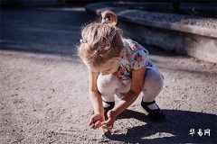 What time period does Chou Hour refer to? What element is associated with a person born during Chou Hour