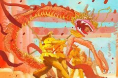 Taboos for Women Born in the Year of the Dragon During Their 36th Birth Year: Pay Attention to Wealth, Career, and Health!