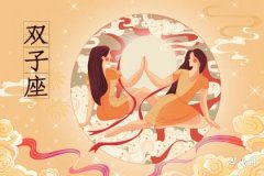 What Zodiac Sign Is Born in June, Birthday Flower Guide from June 1st to 30th