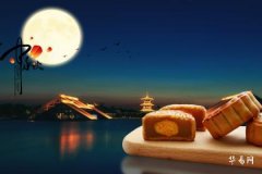 Is Mid-Autumn Festival not a legal holiday?_What is the meaning of moon viewing during Mid-Autumn Festival
