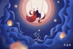 What Time to Worship the Bedside Goddess on Qixi Festival and How to Place the Chopsticks