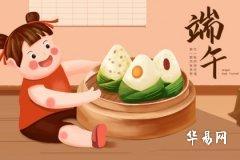 Eating Five Yellows, Five Reds, and Three Whites During Dragon Boat Festival_The Meaning of Eating Five Reds on Dragon Boat Festival