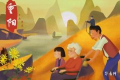 Is the destiny good for those born on the 9th day of the 9th lunar month? What is the fate of someone born on Double Ninth Festival