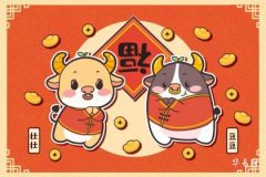 What Auspicious Figurines Should Women Born in the Year of the Ox Buy for Career Success and Financial Boost