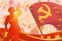 Why is it called Army Day? Are there restrictions on visiting Beijing during Army Day?