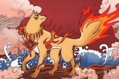 Is it suitable for a Dog woman to be older than a Pig man? The marriage between a 1995 Pig and a 1994 Dog