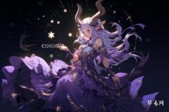 Zodiac Signs That Fall in Love with Capricorn at First Sight