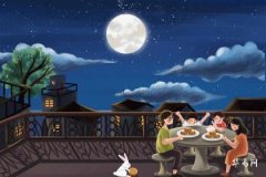 Poems for Not Being Able to Return Home on Mid-Autumn Festival_How to Spend Mid-Autumn Festival When Unable to Go Home