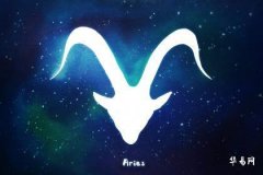 Pisces Woman and Aries Man Compatibility Index and Tips for Getting Along