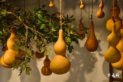 Children's Talismans