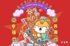 Do people born in 1998 under the Tiger sign with City Wall Earth destiny lack Metal in their Five Elements? How to compensate for the deficiency of Metal?