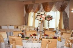 What to Write When Not Attending a Promotion Banquet and Sending a Red Envelope Instead, Should the Banquet Money Be Given to the Child?