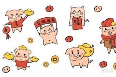 Is it good for a man born in the Year of the Pig to marry a woman born in the Year of the Goat who is eight years older? Experts reveal the best matches