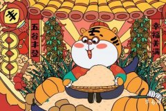 The Lifelong Benefactors of People Born in the Year of the Tiger: Five Zodiac Signs That Boost Their Life