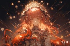 Taboos in Dating a Cancer Man: Master These Tips for a Happy Relationship!