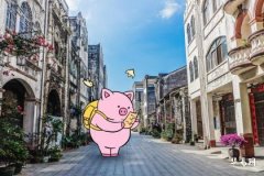 How old are people born in 1935, and do those born in the Year of the Pig face health issues in later life?