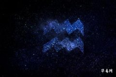 Zodiac Women Who Can Completely Enchant Leo Men: Aries Women, Aquarius Women, and Pisces Women