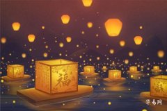 How to Worship Ancestors on the 15th of July: Customs and Etiquette