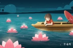 Can a woman born on Ghost Festival be married? Is a girl born on Ghost Festival destined to be a 'Niángniáng' (feminine deity)?