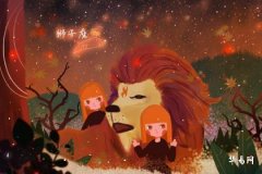 Leo Women in Bed: The Interplay of Power and Passion