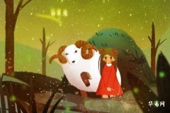 Will Aries girls sleep with someone casually? Are Aries women conservative or open-minded