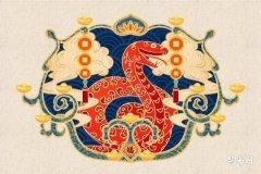Which Years Are the Year of the Snake? Personality Traits and Compatibility of People Born in the Year of the Snake