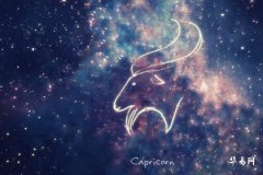 The First House in Capricorn: What Does It Mean?