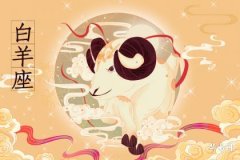 Are Aries girls cultured? Do Aries women like highly educated men?