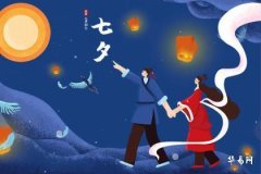 What is Worshipping the Seventh Sister on Qixi Festival, and the Meaning of Dyeing Nails