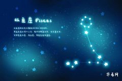 The Zodiac Signs That Drive Pisces Crazy