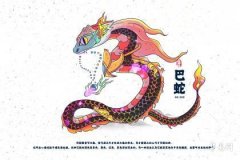 Are snake and snake compatible in marriage? Can similar personalities enhance love?