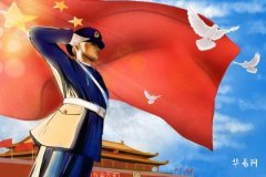 Cute and Elegant Nicknames for Boys Born on Army Day