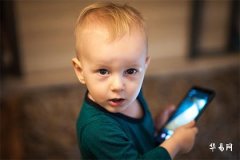 Is the fate of a boy born in the Year of the Tiger during the Snake Hour good? How will his fortune develop?