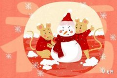 Can a person born in the Year of the Rat have a godmother? Who is the best choice for a Rat baby's godmother?