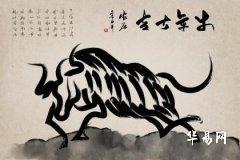 How old are those born in 1913, and what is their life like in old age?